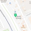 담소정생고기 이미지