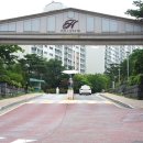 현대홈타운아파트 이미지