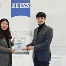 열린안경원 이미지