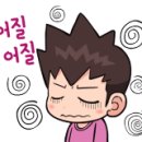 러스코리아 이미지