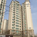 신방한라비발디아파트 이미지