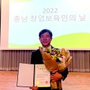 창업보육센터 이미지