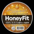 허니에스테틱