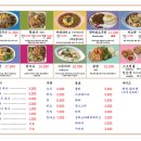 드렁킨타이 네이버블로그