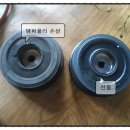 대성카밧데리 - 부산진구 전포대로275번길 7 | 대성카밧데리