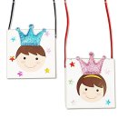 왕자와공주어린이집 이미지