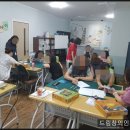 드림창의인지센터 이미지