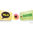 NHN, Kakao set for round two 이미지
