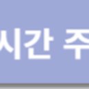 주식회사 대주기술 이미지