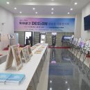 디자인광고마을 네이버블로그