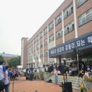 전북대학교 생명자원과학대학원 이미지