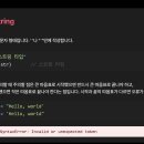 원시로1 이미지