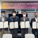 (주)제이비네트워크 이미지