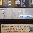 오니나루 이미지
