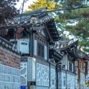 삼청공원 정문 이미지