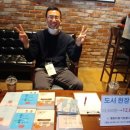 동네북카페 이미지