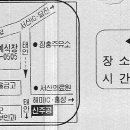 유*종 이미지