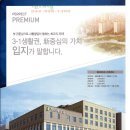 신동아종합상가 이미지