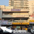 의정부행정사 사무소 이미지