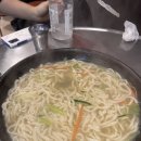 돈군네돼지한판 이미지