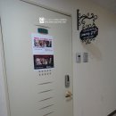 상2동홈플러스 | 자연눈썹반영구 후기~! 예뻐지는 공간~