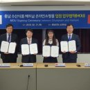 신흥수산 이미지