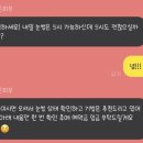 늘,고운피부 이미지