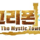 에이콩