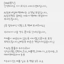 (주)아이코닉스 이미지