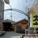 초가집바지락손칼국수 | [청주 내덕동] 초가집손칼국수 김치만두 포장해서 먹어본 후기