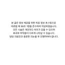 인천탑한방병원 이미지