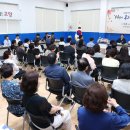 백석1동주민센터 이미지