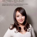 아일리아헤어 이미지