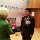 대전맹학교 이미지