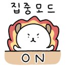 멘토즈스터디카페 이미지