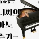 예니씨