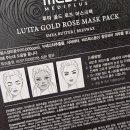 참메디플러스