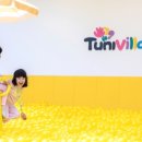 트니트니 이미지