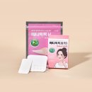 제이와이팜 쇼핑하우