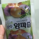 서정건강원