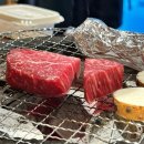우시야 미사점