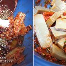 도토리야식 이미지