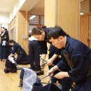 여송검도관 이미지