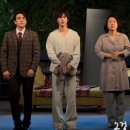 하얀코끼리LED | [260108] 연극 <엘리펀트 송> 후기 #곽동연 #박정복 #이현진 #안소니 9열 시야