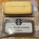 코코까까 이미지