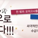 제일 행정 닷컴 이미지