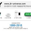 영휴게실
