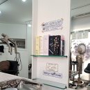 영희미용실 - 전주시 완산구 덕적골1길 24 | 영희미용실