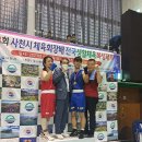 천마권투체육관 이미지