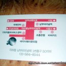 우작 이미지